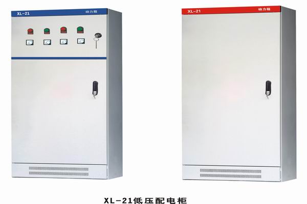 兴庆3683配电-3683谈谈防水配电箱检修